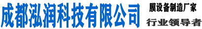 河北宏澤石化設(shè)備制造有限公司